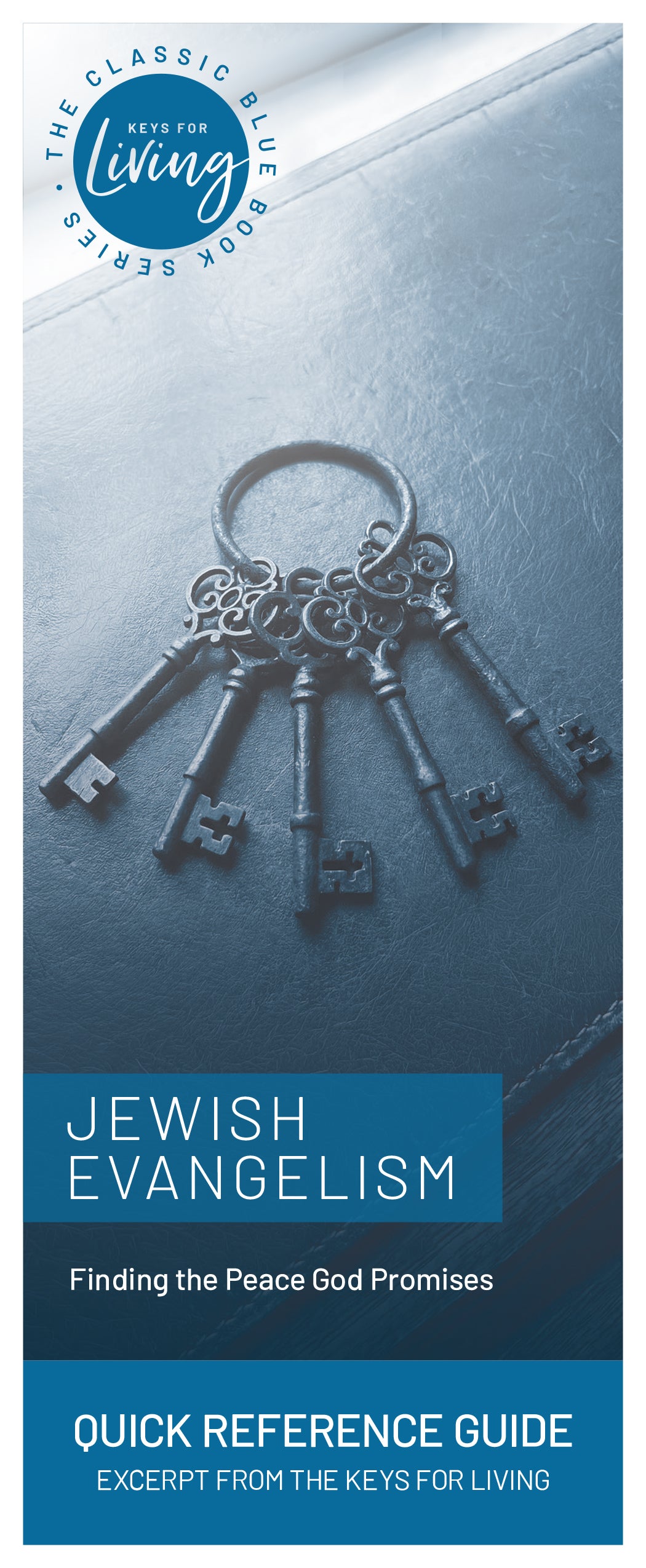 Quick Reference Guide on Jewish Fulfillment (Pack of 25)